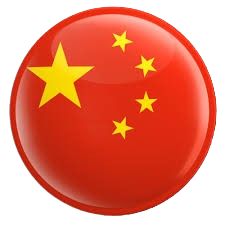 CHINA TOGEL HARI INI